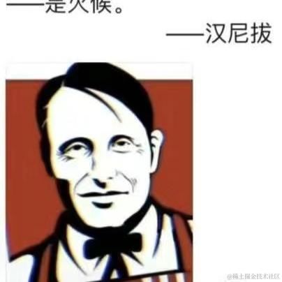 Finohedwig于2024-01-18 14:32发布的图片
