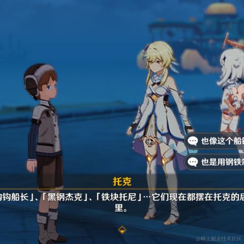 灭火器阿西吧于2022-12-14 15:42发布的图片