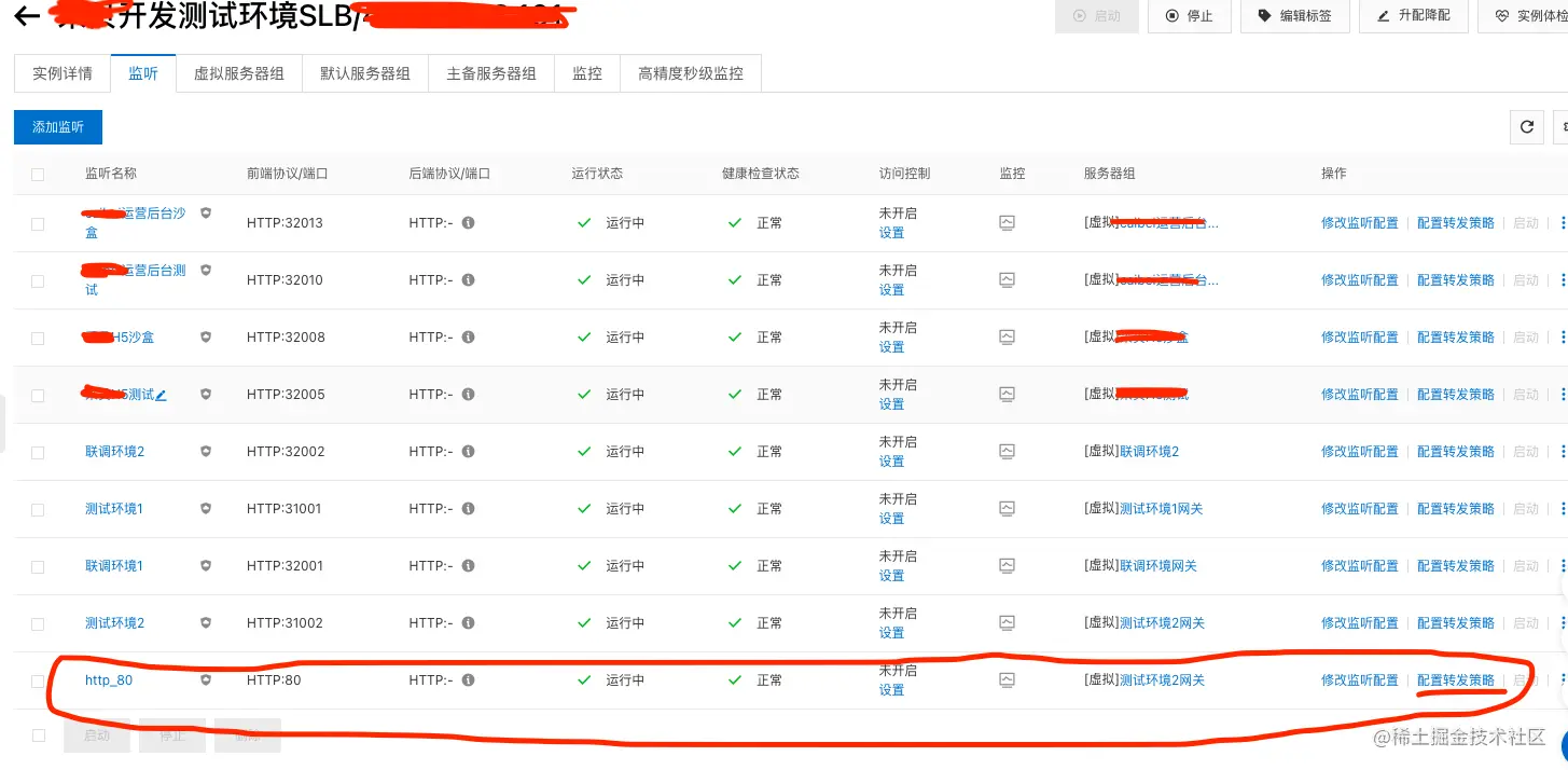 截屏2021-11-25 下午3.58.08.png