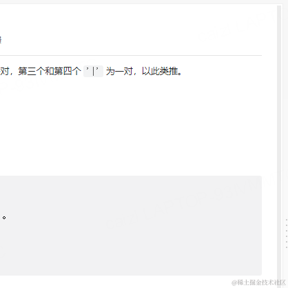 demon3z于2023-03-24 16:49发布的图片