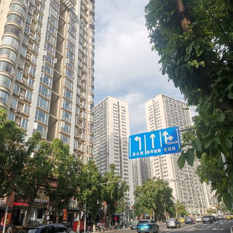 快乐的小菜鸟118于2023-05-04 07:13发布的图片