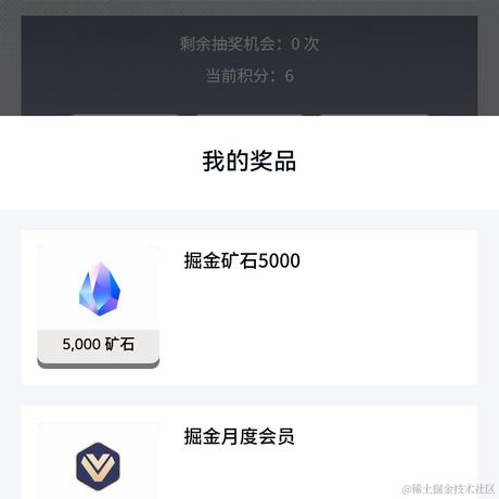 King_Q于2023-10-18 07:58发布的图片