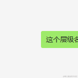 打不过快跑于2022-11-28 14:24发布的图片