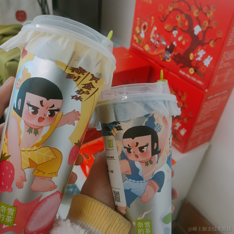 阿佩佩于2023-01-21 16:35发布的图片