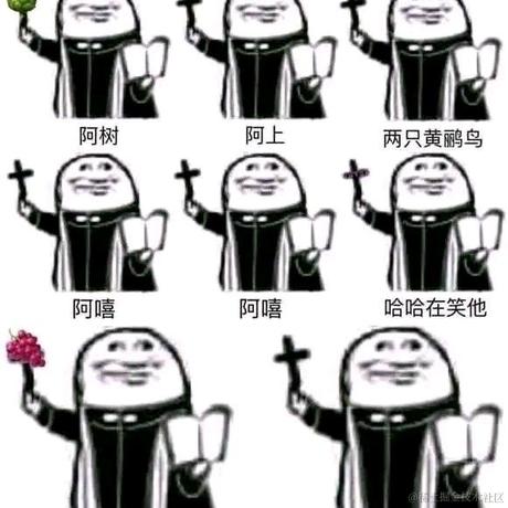 tigeriaf于2021-11-26 16:24发布的图片