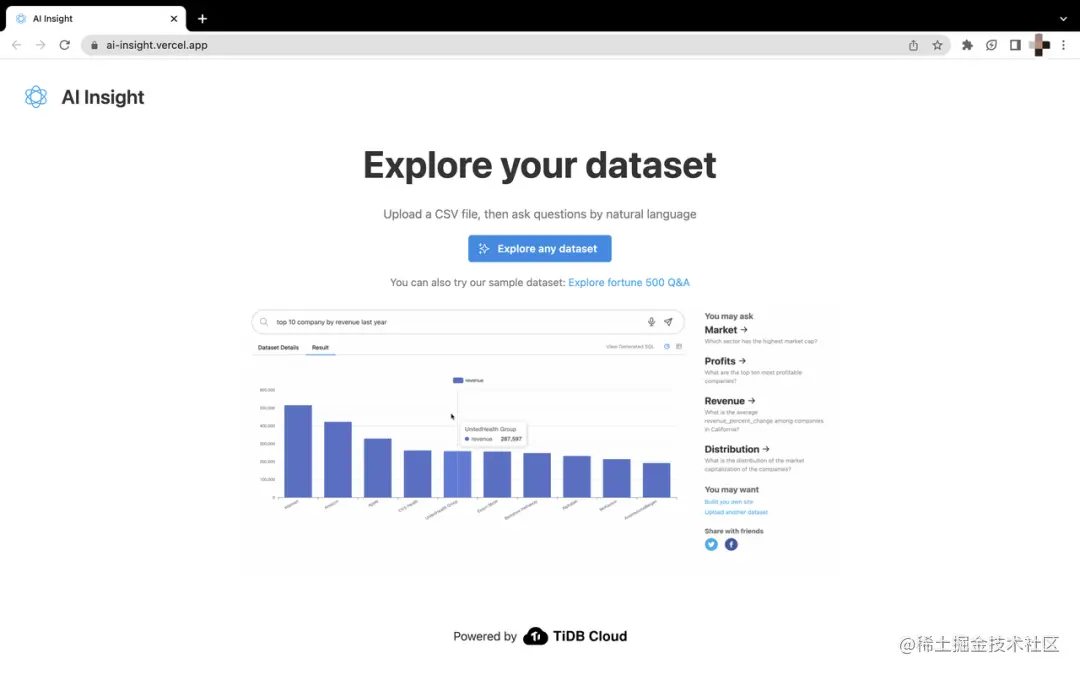 第九章 ai insight555.png
