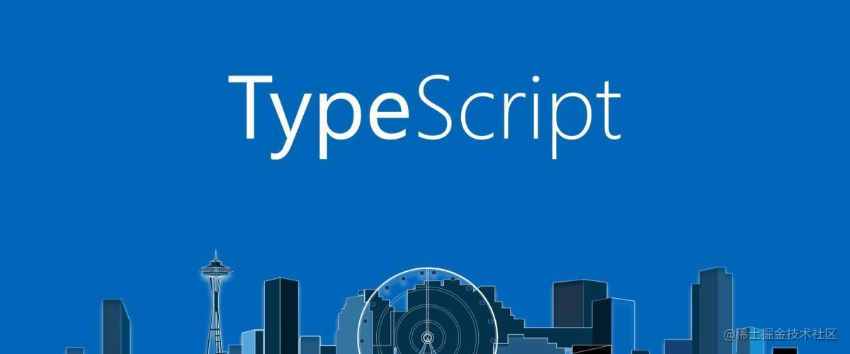 Typescript