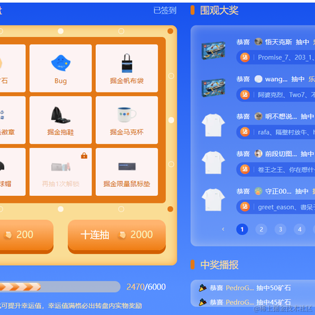 包子不包子于2021-12-21 17:37发布的图片