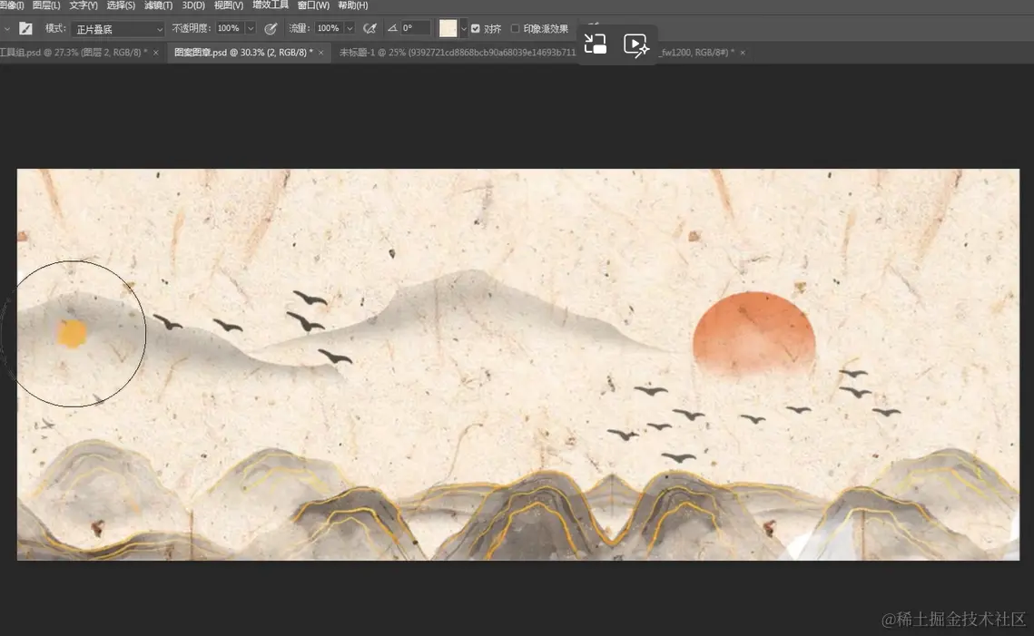 屏幕截图 2024-04-14 111500.png