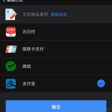 安大桃子于2024-06-14 11:42发布的图片