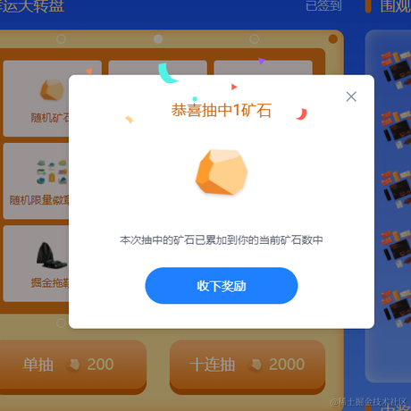 airplayx于2022-02-23 14:07发布的图片