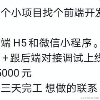 萌萌萌萌大公主于2021-03-22 10:39发布的图片