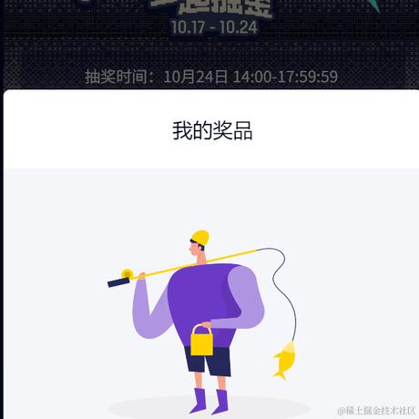 沸点不够看啊于2023-10-24 14:00发布的图片