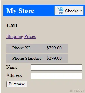 Cart form submit