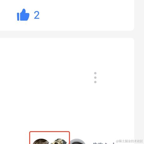 GGbond于2023-01-15 15:12发布的图片