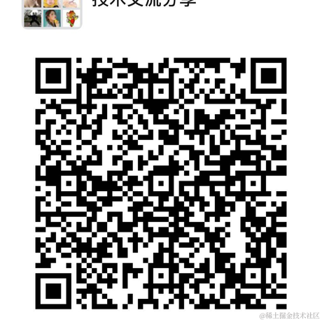 撸码社区于2021-04-16 17:52发布的图片