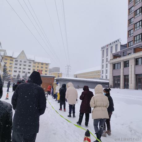 贝极星来喽于2022-11-25 10:31发布的图片