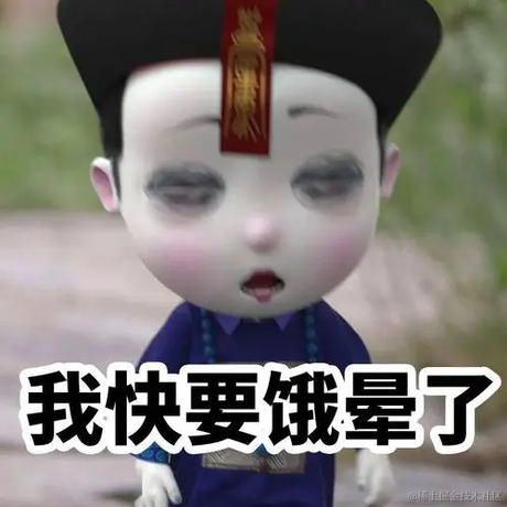 苗先生的PHP记录于2023-01-04 19:26发布的图片