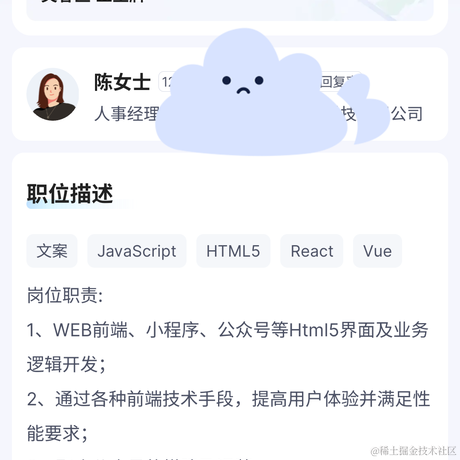 嘎嘎咯于2024-05-12 16:58发布的图片