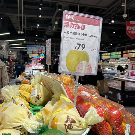 春春0613于2022-11-27 22:49发布的图片