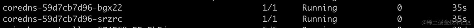 coredns-4.png