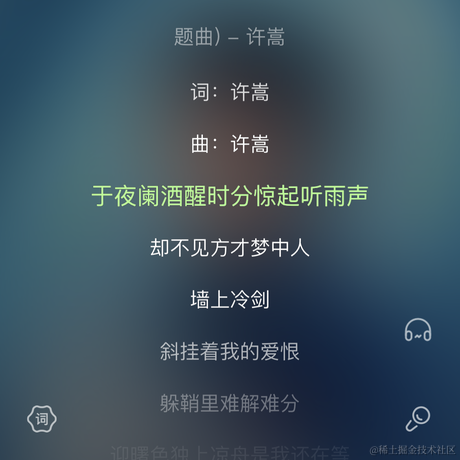 小帅ing于2023-08-30 10:51发布的图片