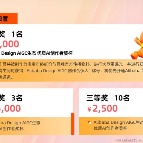 小子阿四于2023-12-01 02:39发布的图片
