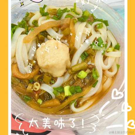 手可摘棉花于2022-11-29 00:53发布的图片