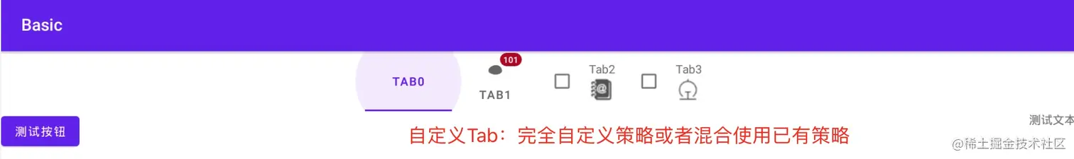 mixed_tab.jpg