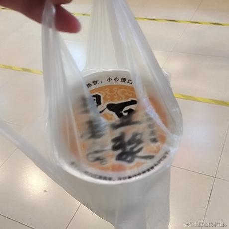 用户7186131603423于2023-04-23 10:56发布的图片