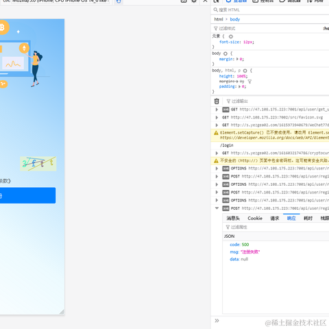 喜阳阳学编程于2022-09-28 11:49发布的图片