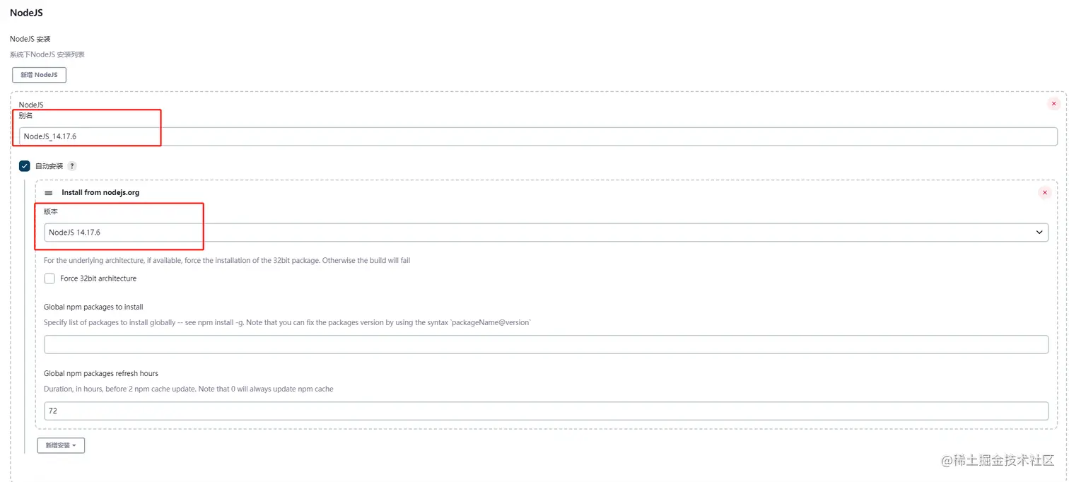 NodeJS