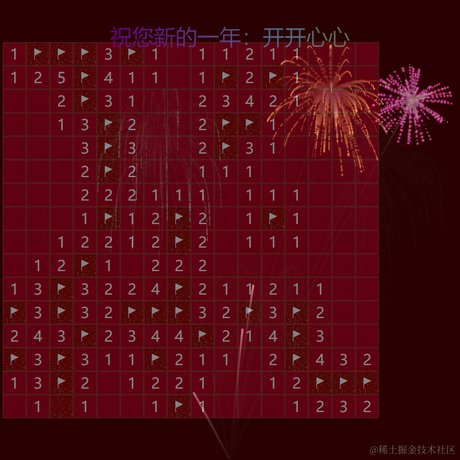 si1verZ于2022-01-23 09:48发布的图片