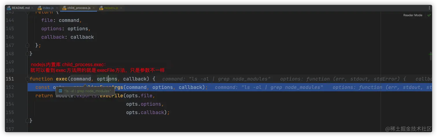 iShot2021-12-02 14.18.42.png