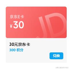 来自艾欧尼亚的最强王者于2024-05-16 10:13发布的图片