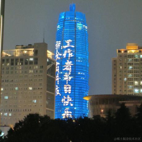 代码大师于2023-05-31 21:59发布的图片