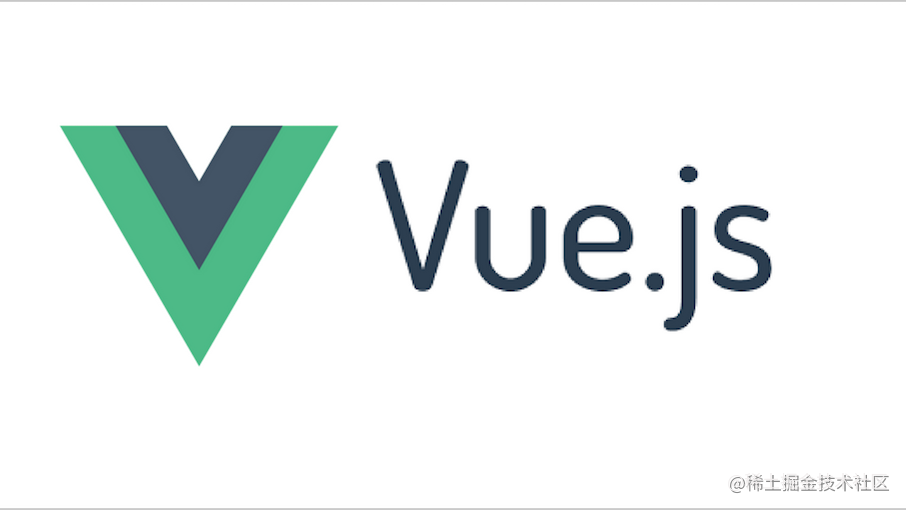深入理解 Vue.js 系列
