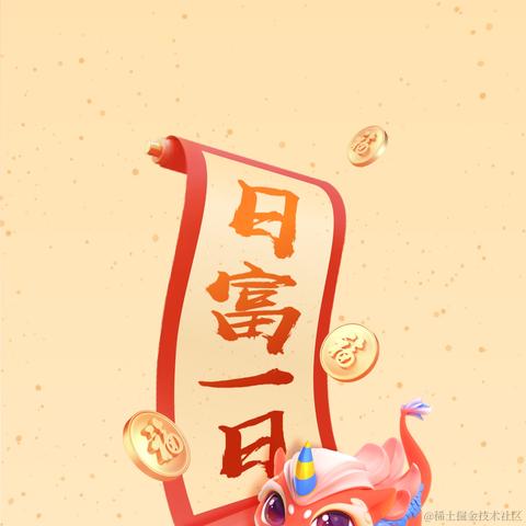 吃鱼徐于2023-05-24 10:37发布的图片