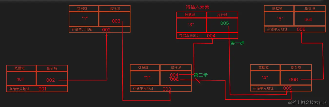 image-5.png
