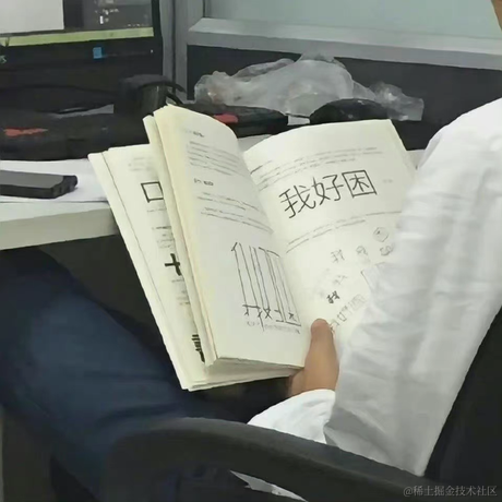 用户6199578149340于2022-06-27 11:41发布的图片