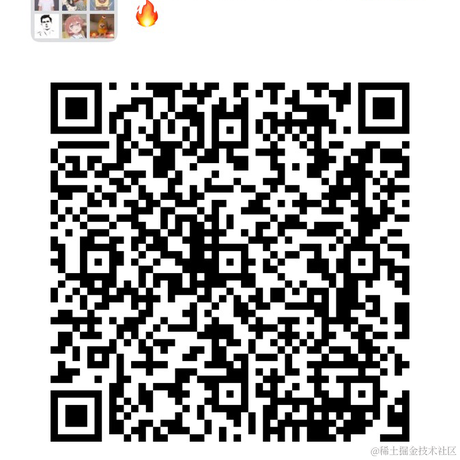 柯梦清于2021-07-16 13:29发布的图片