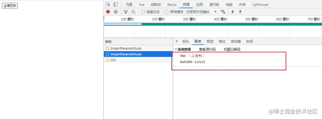 994cf834031ba875d3551b9bdb50a13.png