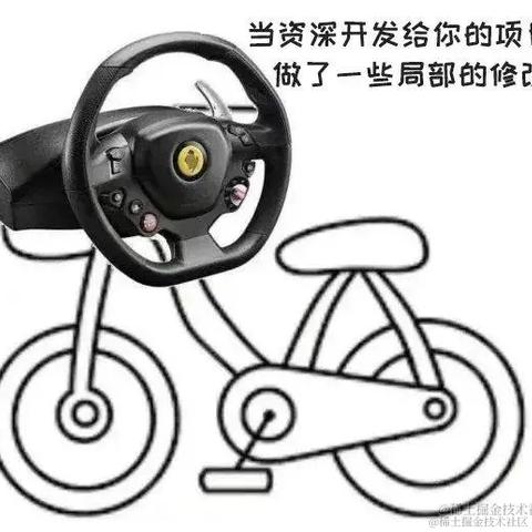 木讷的树a于2023-12-22 10:28发布的图片