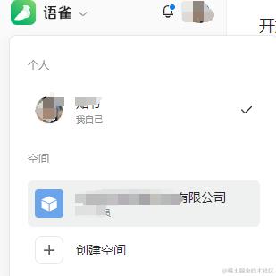 布列瑟农的星空于2024-04-15 15:38发布的图片