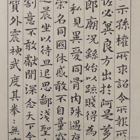 tangfadeqiongsi于2020-12-30 12:42发布的图片