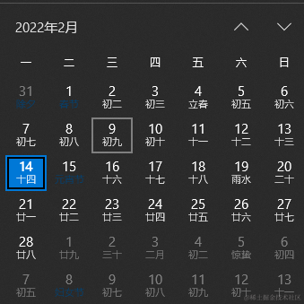 是乃德也是Ned于2022-02-14 12:21发布的图片