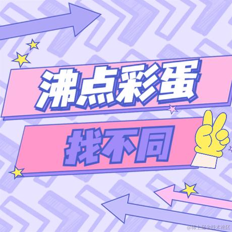 来自格兰芬多的邦妮于2021-09-16 10:04发布的图片