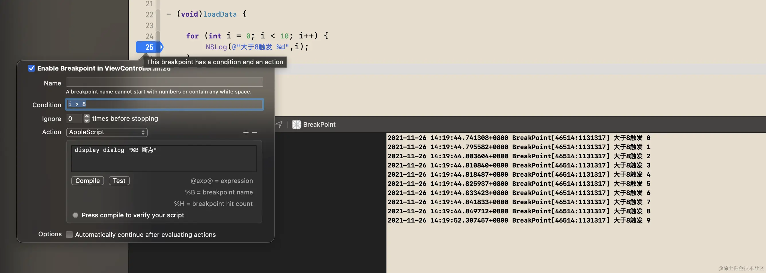applescript.png