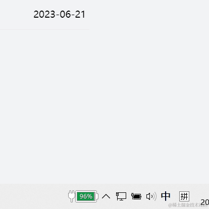 1Wizzy于2023-08-21 15:35发布的图片
