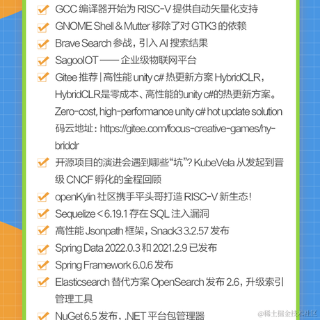 艾编程前端博客于2023-03-04 14:38发布的图片